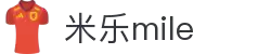 MILE|米乐·M6(中国大陆)官方网站-IOS/安卓通用版/手机APP下载